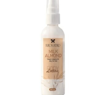 Milk & Almond Lotion
